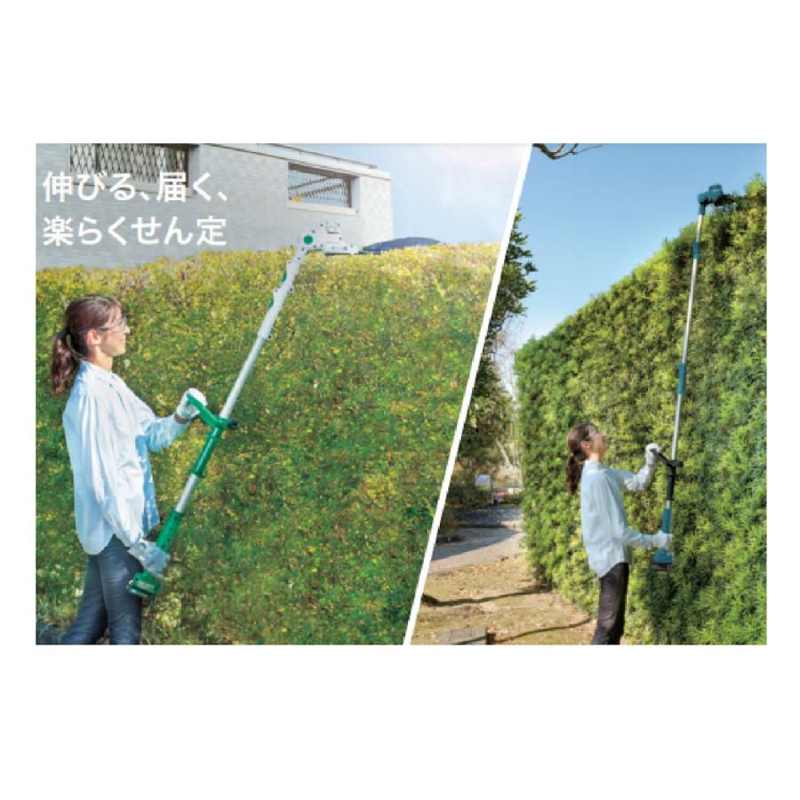 マキタ マキタ(Makita) 充電式ポールバリカン マキタ マキタ(Makita) 充電式ポールバリカン