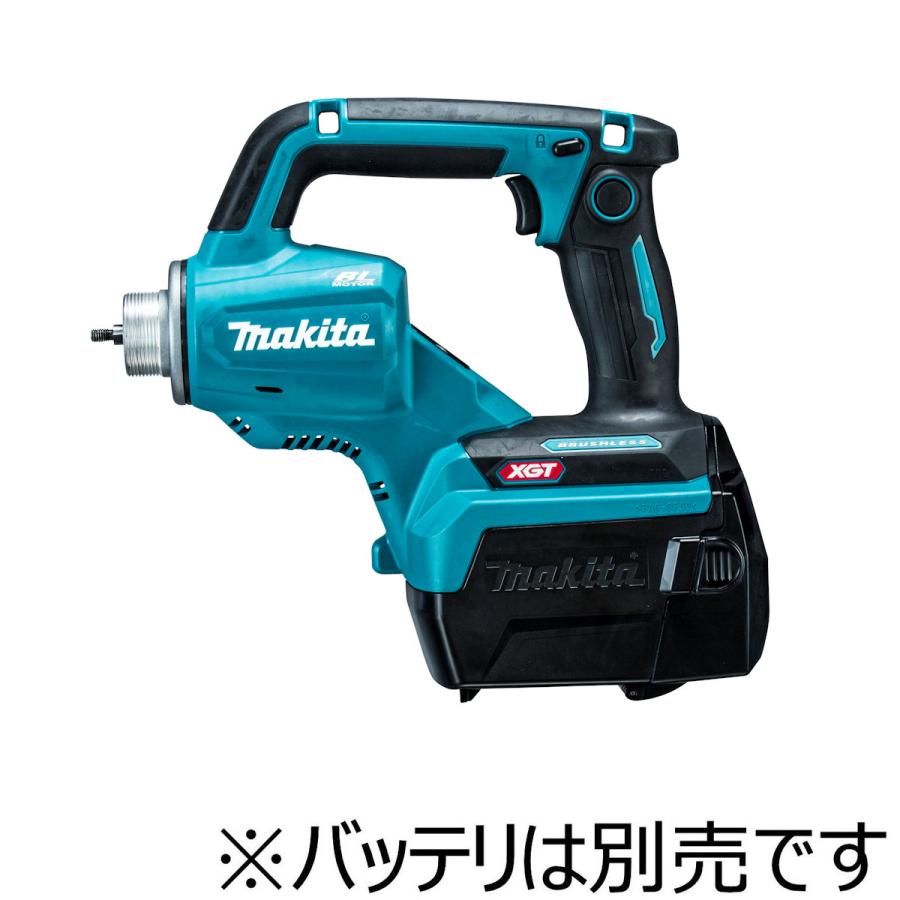マキタ（makita） 40Vmax充電式バイブレータ（本体のみ 