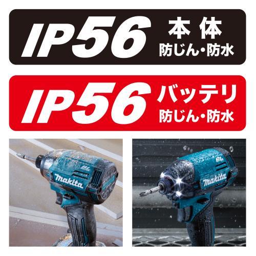 マキタ（makita） 40Vmax充電インパクトドライバ（オリーブ