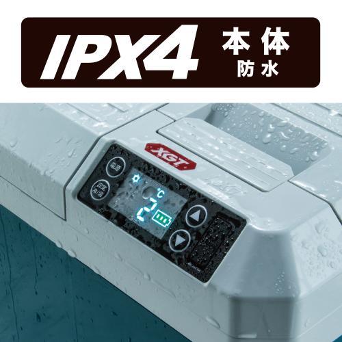 マキタ（makita） 充電保冷温庫（青） CW003GZ : コメリドット
