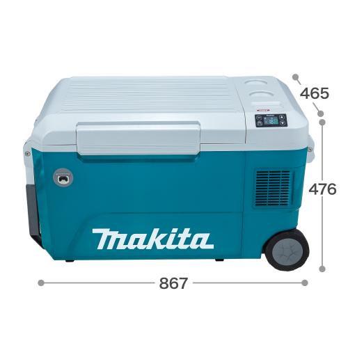 マキタ（makita） 充電式保冷温庫（オリーブ） CW002GZO