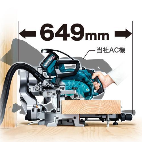 マキタ（makita） 40Vmax充電式スライドマルノコ 本体のみ 