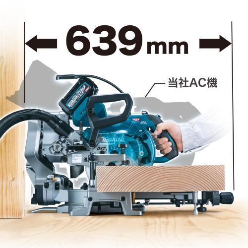 マキタ（makita） 40Vmax充電式スライドマルノコ 本体のみ