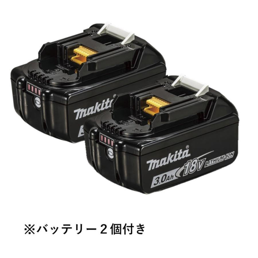 マキタ 充電式草刈機 バッテリー2個付 MUR190SDWF（2BT 