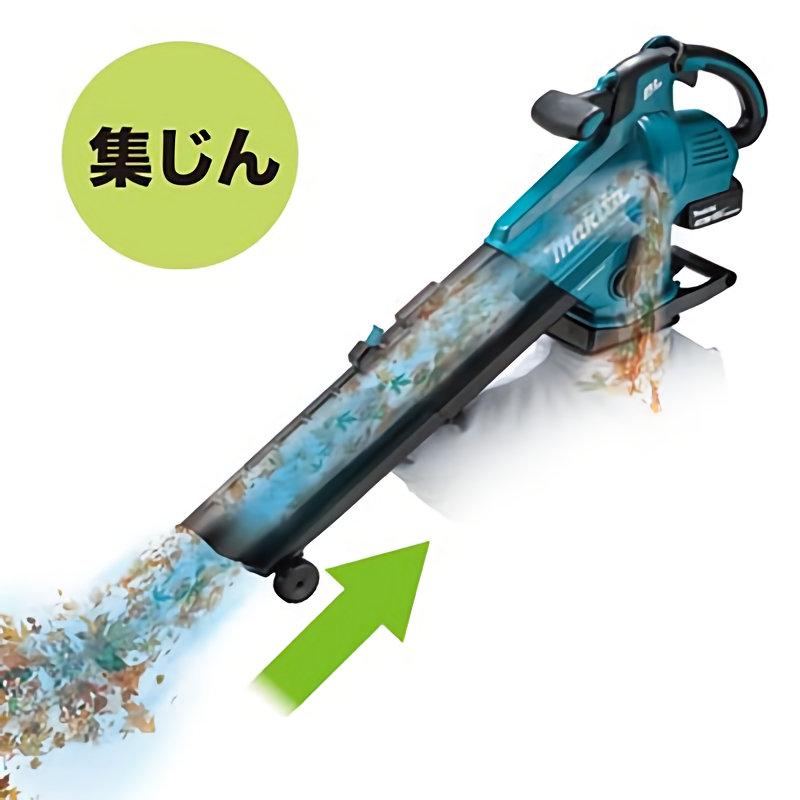 マキタ 充電式ブロワ集塵機 MUB187DWF : コメリドットコム