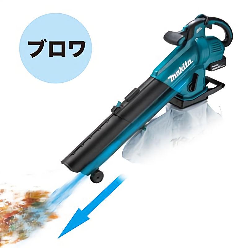 マキタ 充電式ブロワ集塵機 MUB187DWF : コメリドットコム
