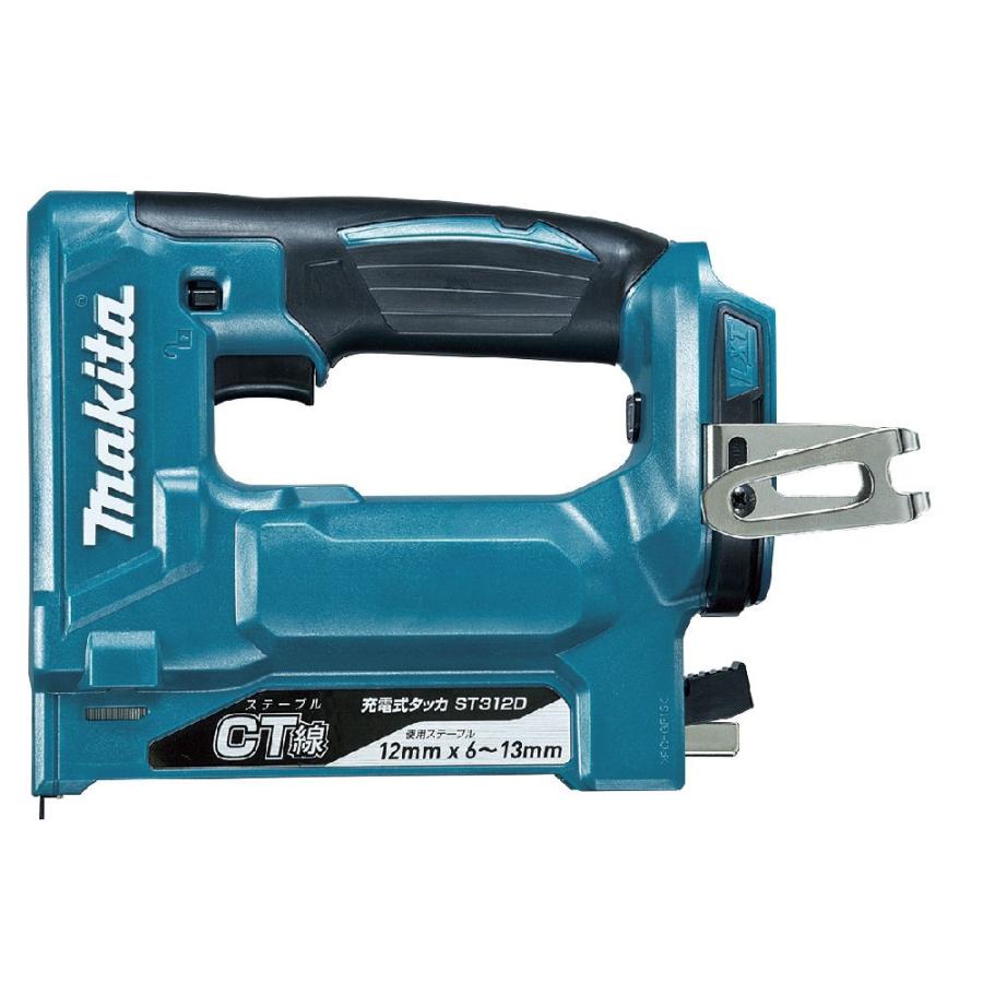 未使用展示品□□MAKITA マキタ 充電式タッカ 18V ST312DZK マキタ（makita） 充電式タッカ ST312DZK : コメリドットコム