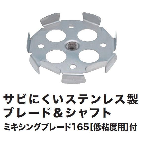 マキタ　充電式カクハン機　ＵＴ１３０ＤＲＧ 【使える】