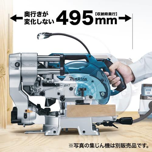マキタ　充電式スライドマルノコ　18V+18V マキタ（makita） 18V充電式スライドマルノコ 本体のみ
