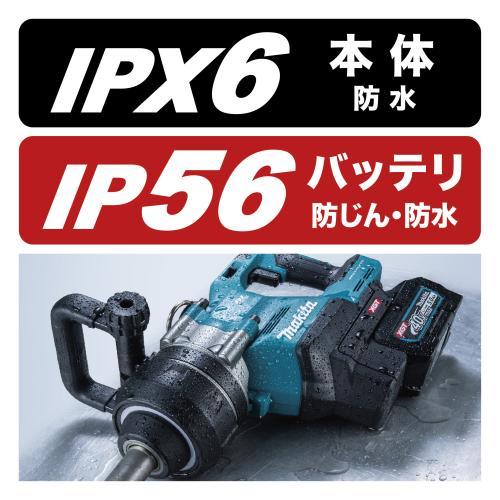 マキタ（makita） 40Vmax充電式インパクトレンチ 本体のみ
