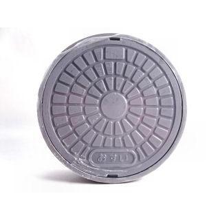 排水マス用蓋 ICO−H100グレー : コメリドットコム - 通販