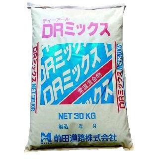 国産米 MIX 30kg 精米済み