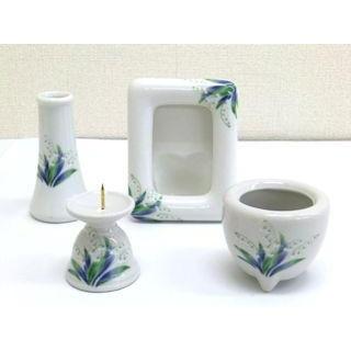 お祈りセット ベル 小 コメリドットコム 通販 Paypayモール