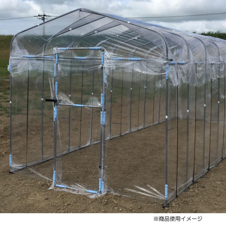 ビニールハウス8m ×40m  決定 ハウスビニール 0．1mm×400cm×8m : コメリドットコム