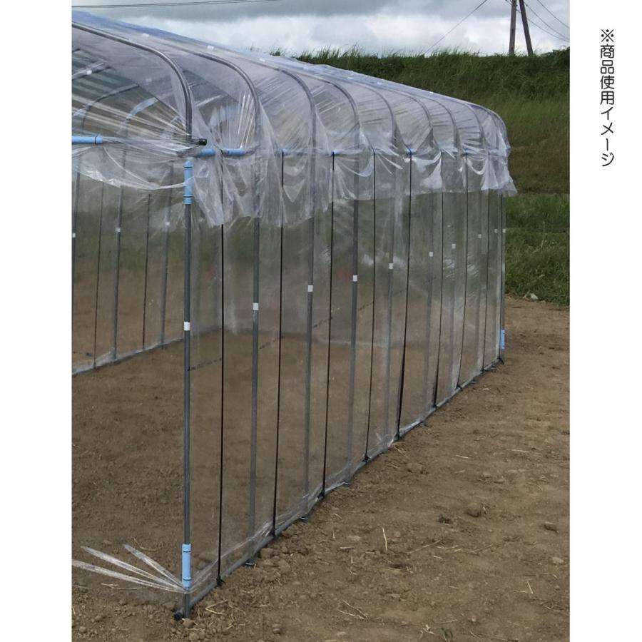 ハウス用腰ビニール カット 0．1mm×150cm×20m : コメリ