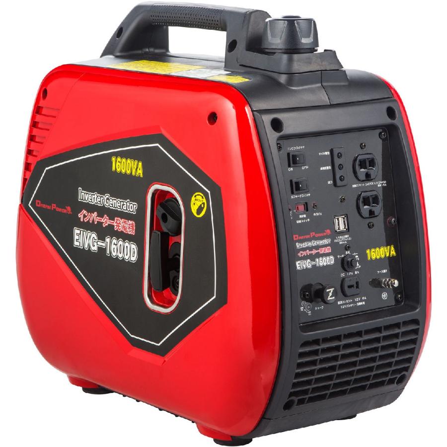 ナカトミ DREAM POWER インバーター発電機 50／60Hz
