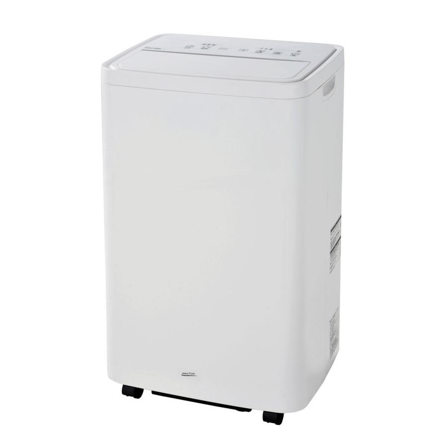 NAKATOMI 大型移動式エアコン MAC-3026