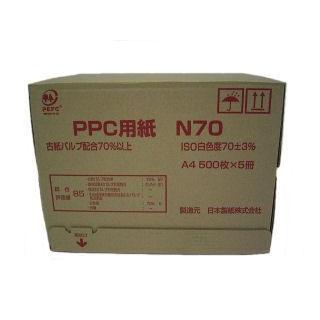 コピー用紙N70 PEFC A4 500枚入 再生紙70％ 50個セット