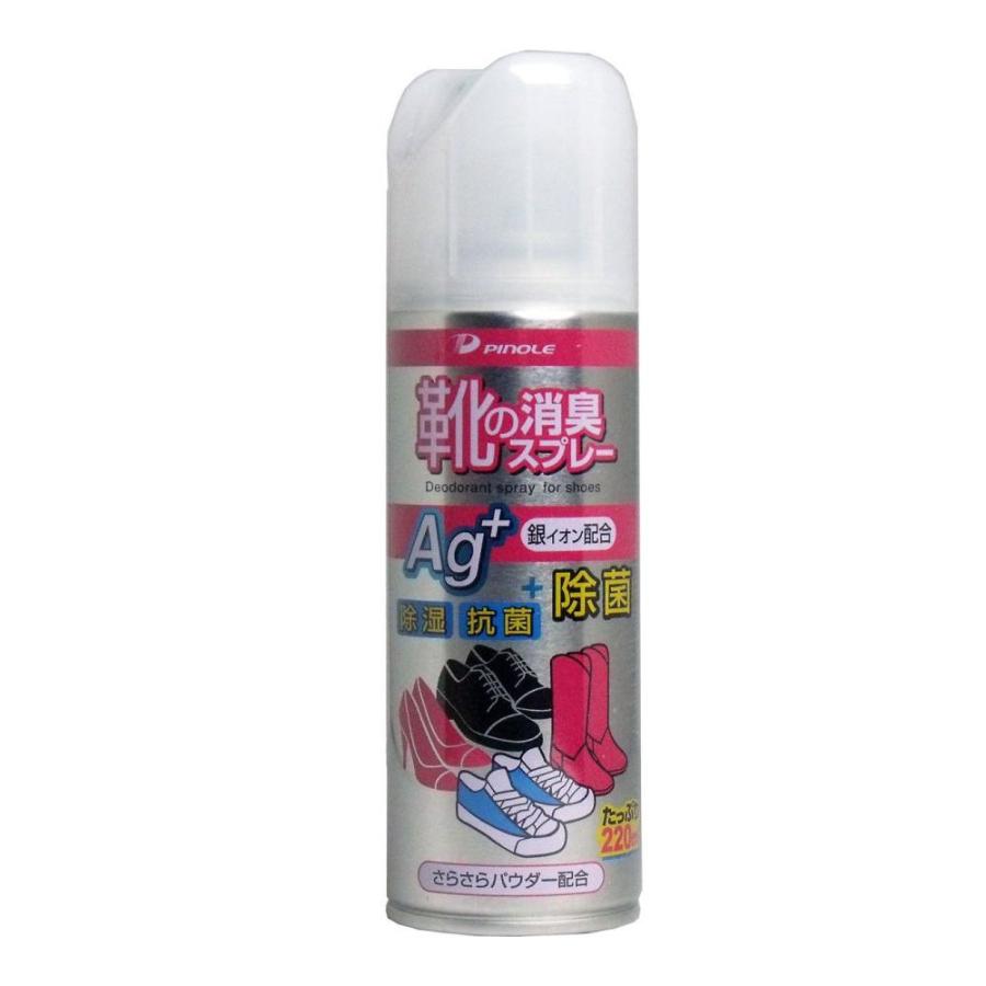 ピノーレ 靴の消臭・除菌スプレー 220mL : コメリドットコム