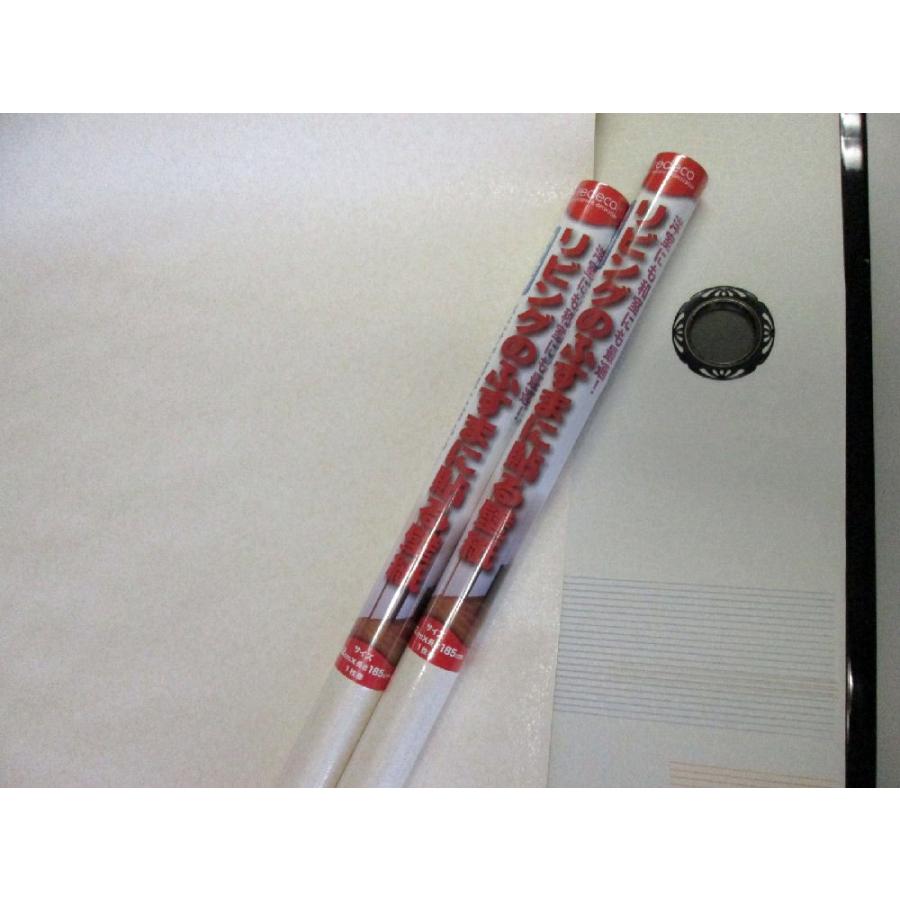 リビングのふすまに貼る壁紙ｆｗ１００１ コメリドットコム 通販 Paypayモール