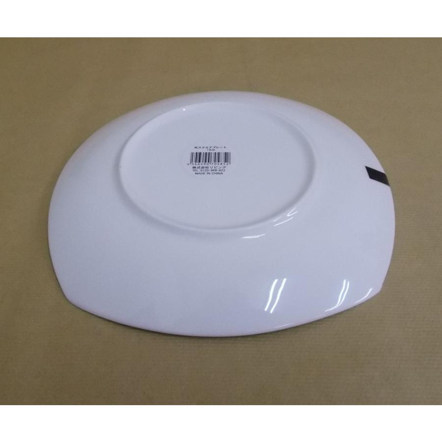 ボーンチャイナ スクエアプレート 18cm 4個セット : コメリドット