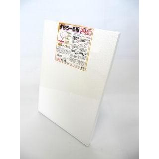 発泡スチロール板 ａ３ ホワイト コメリドットコム 通販 Paypayモール