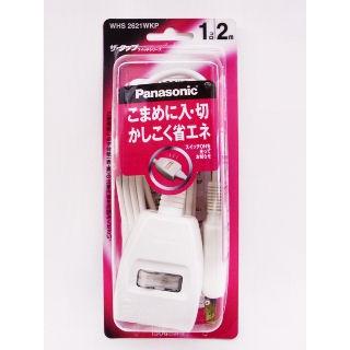 Panasonic（パナソニック） WHS2621WKP スイッチタップ