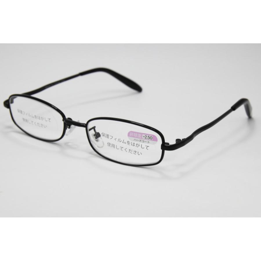 保土ヶ谷電子販売 老眼鏡 1．5度 ERIー03−1．50 : コメリ