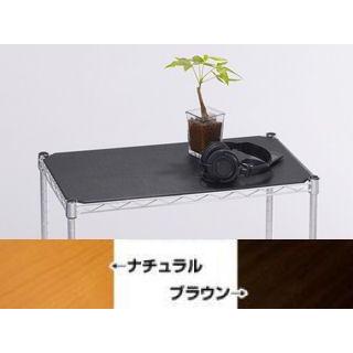 ルミナス ウッドシート６０４５ ナチュラル ブラウン ｍｓ６０４５ ｎｂ コメリドットコム 通販 Yahoo ショッピング