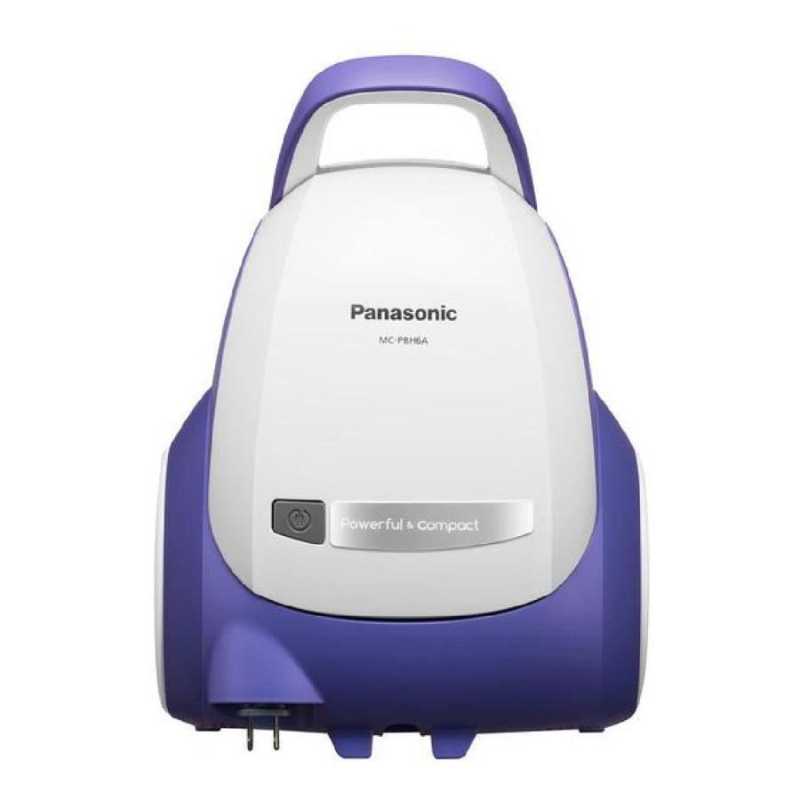 Panasonic パナソニック 紙パック式掃除機 ラベンダーブルー Panasonic パナソニック 紙パック式掃除機 ラベンダーブルー