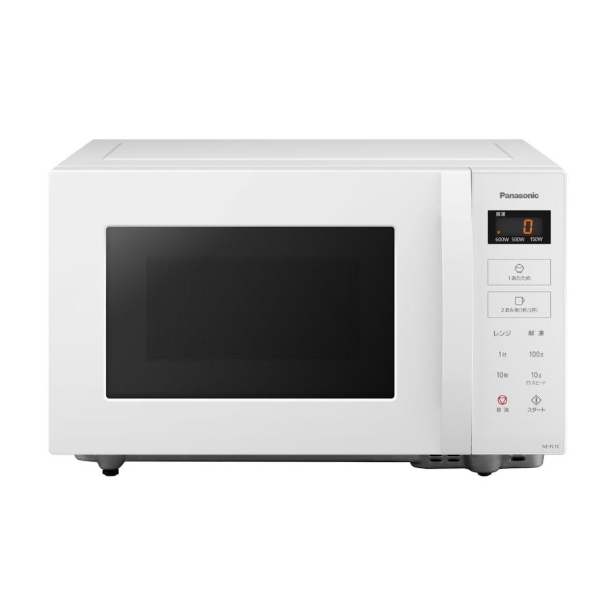パナソニック　Panasonic　電子レンジ 22L フラット インバーター ヘルツフリー(東日本・西日本対応) ホワイト　NE-FL1C-W Panasonic（パナソニック） 電子レンジ 22L ホワイト NE