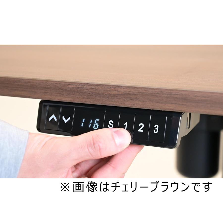 山善（YAMAZEN） 電動昇降デスク 幅120cm ブラック／マット