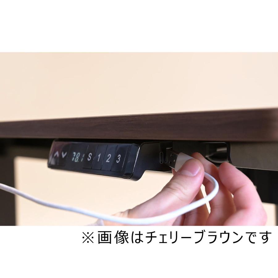 山善（YAMAZEN） 電動昇降デスク 幅120cm ブラック／マット