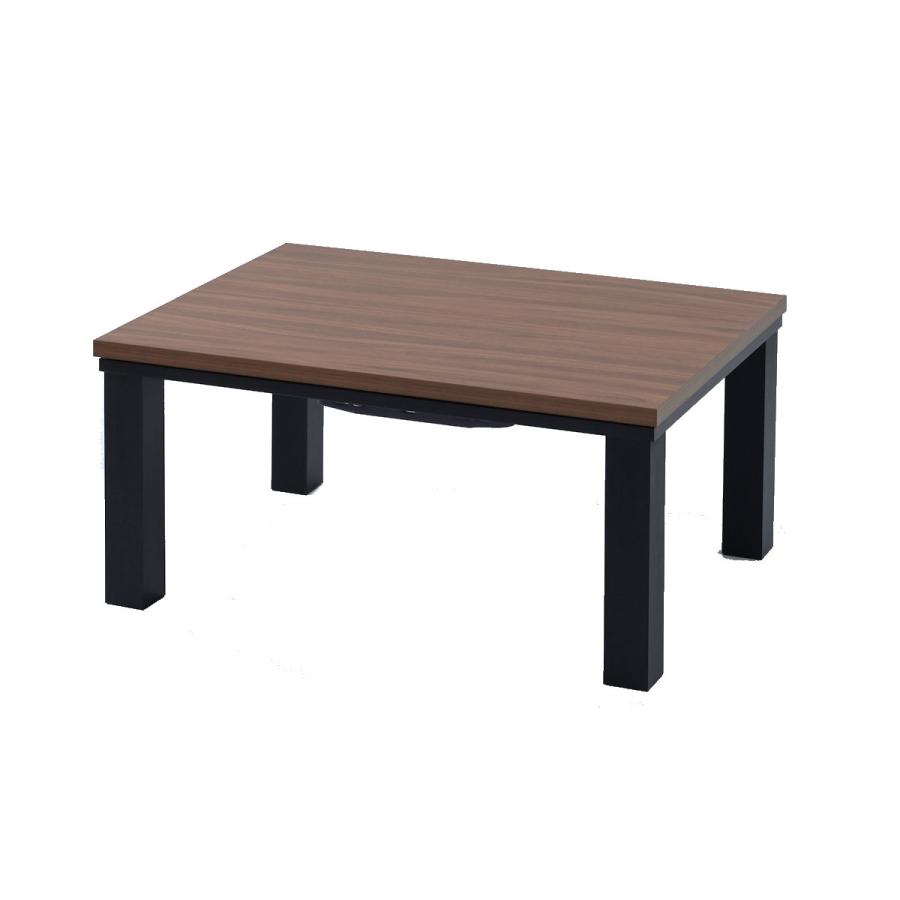 山善（YAMAZEN） テーブルコタツ 幅80cm ブラウン HLT