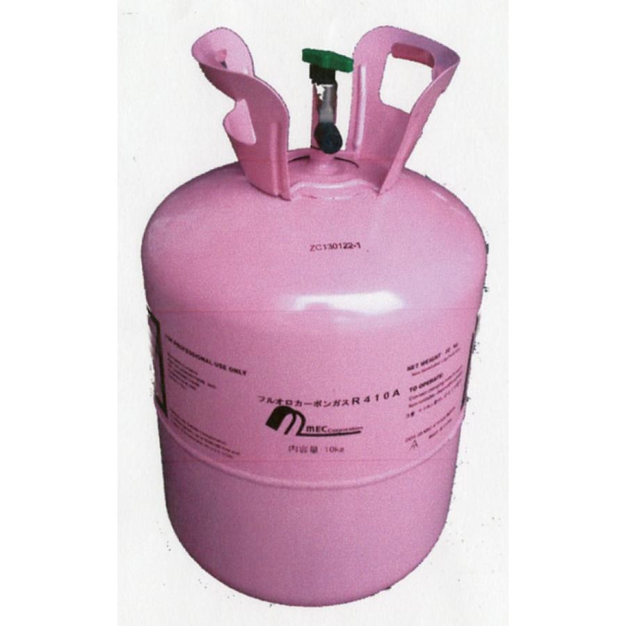 フロンガスR410A－エアコン冷媒ガス 1回のみ使用