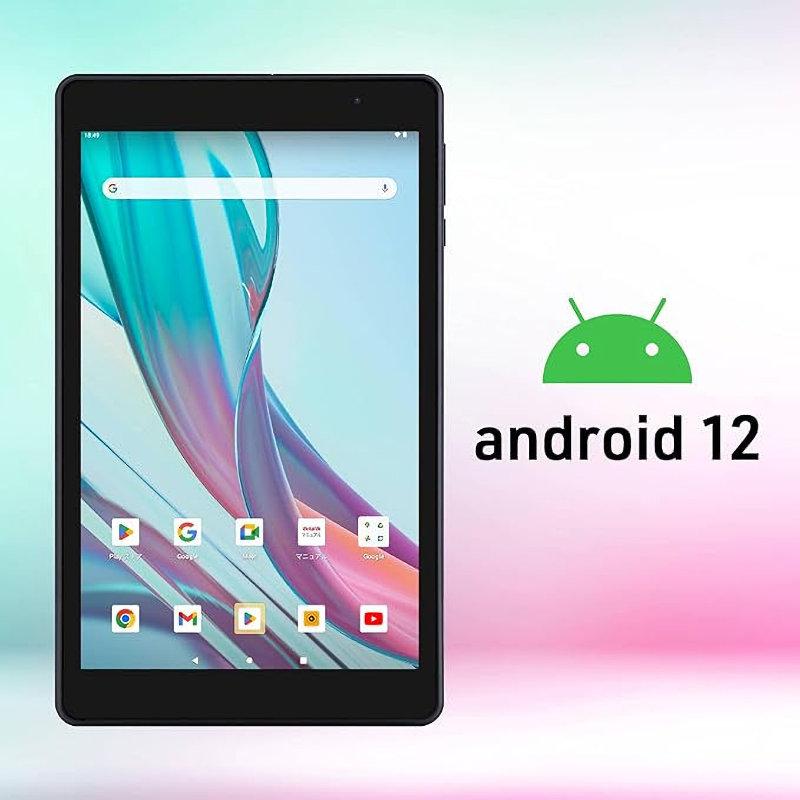 アイワ AIWA Android 8型タブレット aiwa tab