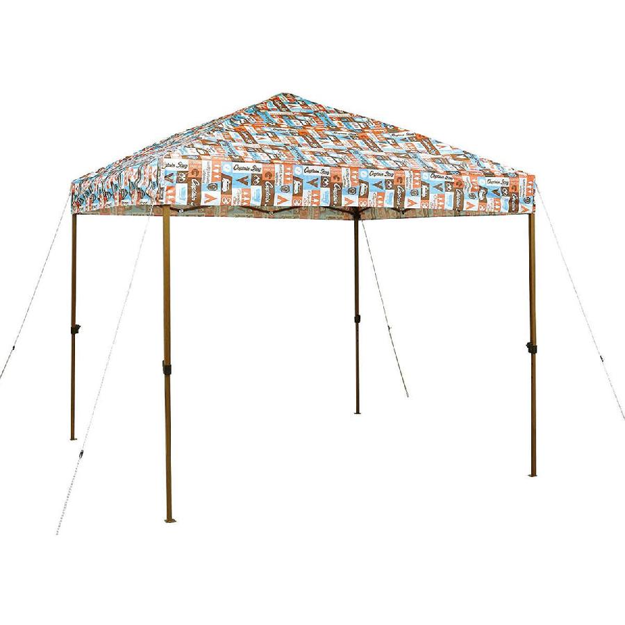 レビューで送料無料 キャプテンスタッグ レジャーロード クイックシェード ２５０ｕｖ 限定価格セール Esiba Tg