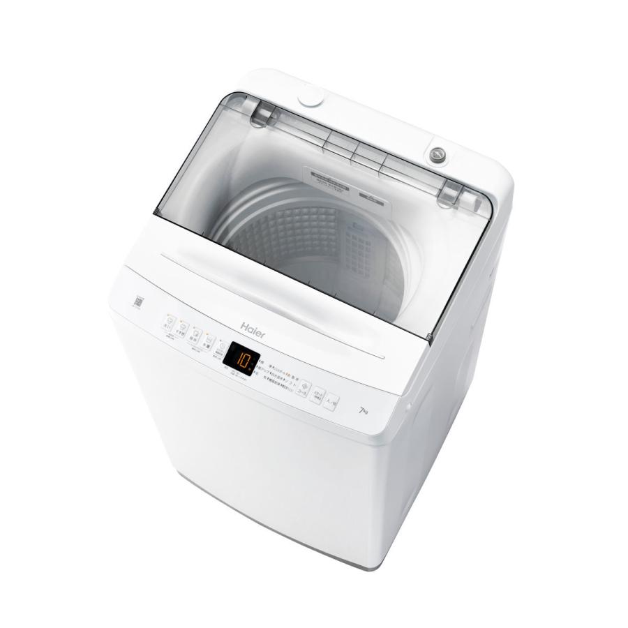 ハイアール 全自動洗濯機 7．0kg ホワイト JW−U70A（W）