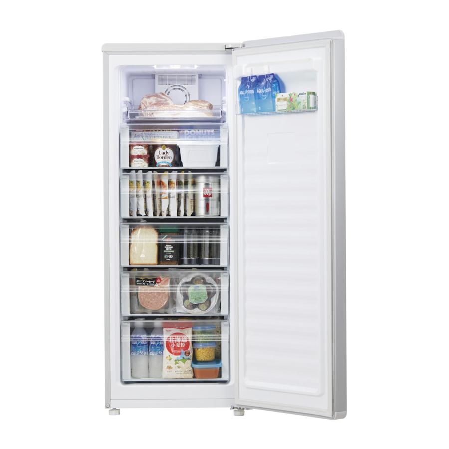 ID:G60187207 冷凍庫 153L ハイアール 2023