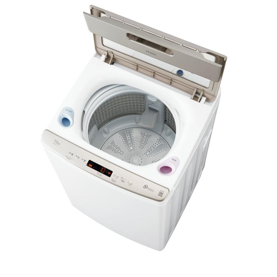 ハイアール　全自動洗濯機　７．５ｋｇ　ＤＤインバーターモーター搭載　ホワイト　ＪＷ−ＬＤ７５Ｃ（Ｗ）｜komeri｜02
