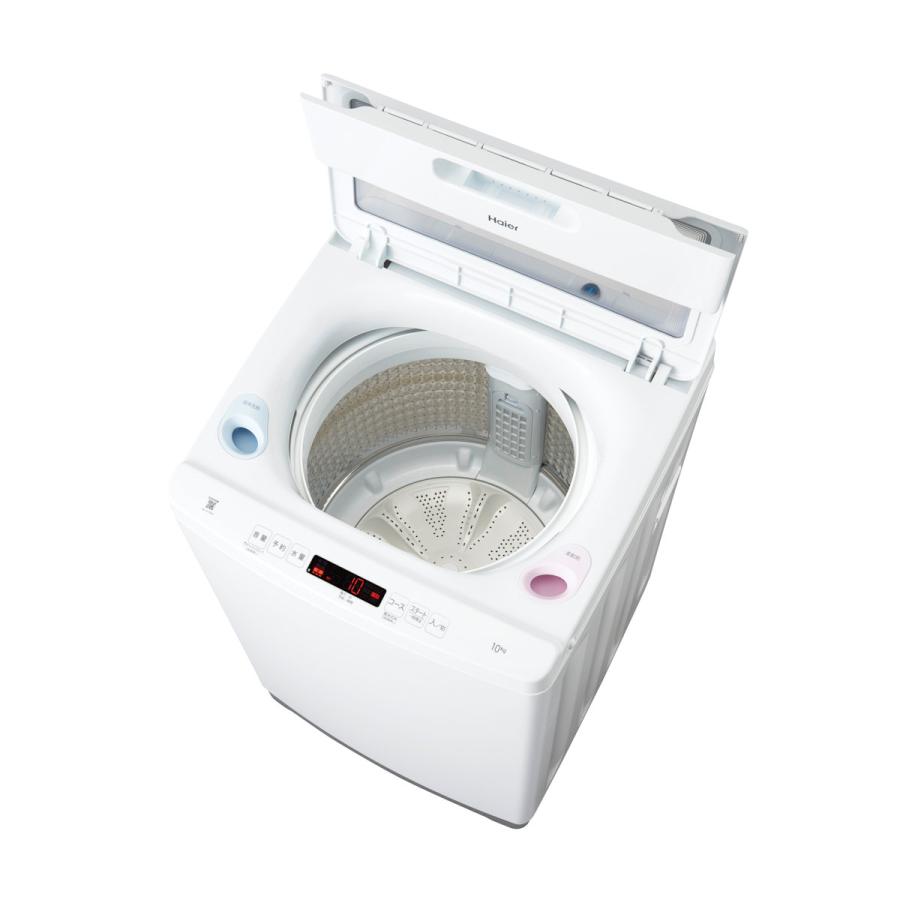 ハイアール 全自動洗濯機 １０ｋｇ ホワイト ＪＷ−Ｈ１００Ａ（Ｗ 