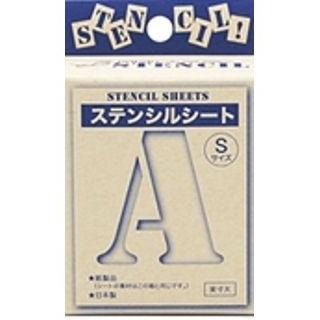 JOHOKU ステンシルシート S : コメリドットコム - 通販 - Yahoo
