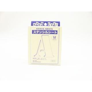 JOHOKU ステンシルシート M : コメリドットコム - 通販 - Yahoo