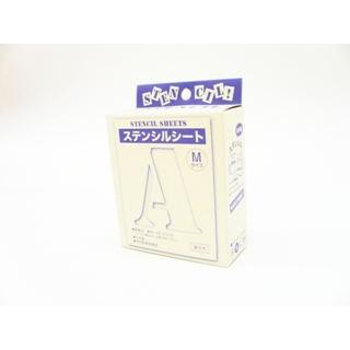 JOHOKU ステンシルシート M : コメリドットコム - 通販 - Yahoo