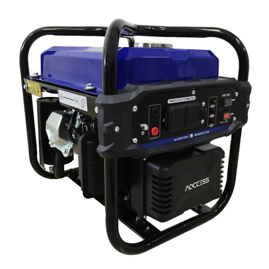 AQCCESS（アクセス） インバーター発電機 1700W 