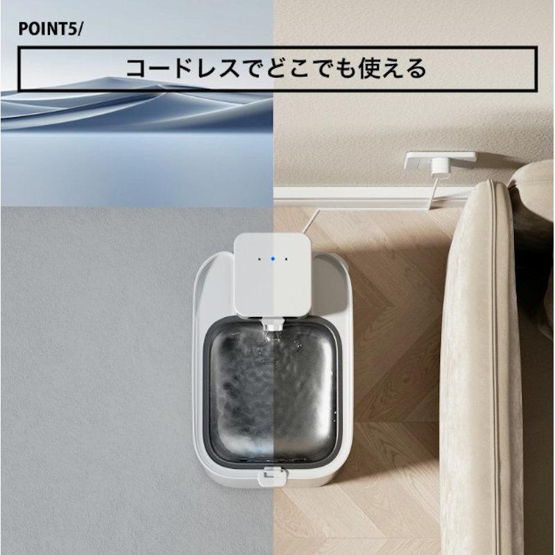 ペット用給水器（アプリ連携可能） PETKIT Eversweet