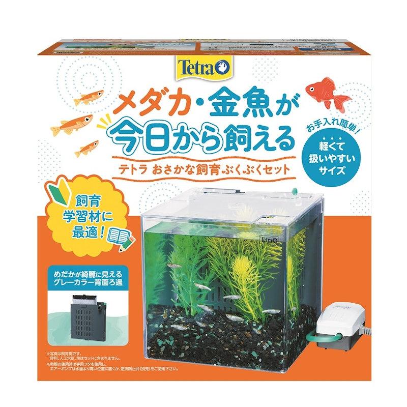 Tetra テトラ おさかな飼育ぶくぶくセット SP‐17BU Tetra テトラ おさかな飼育ぶくぶくセット SP‐17BU