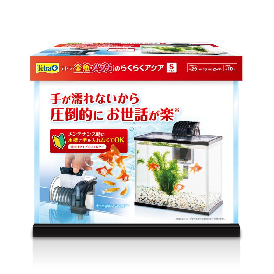 コーラルピンク 天然砂利1-5mm 20kg アクアリウム メダカ 熱帯魚