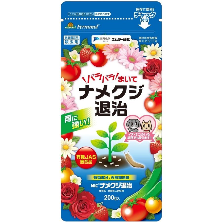 ナメクジ退治 ２００ｇ コメリドットコム 通販 Paypayモール