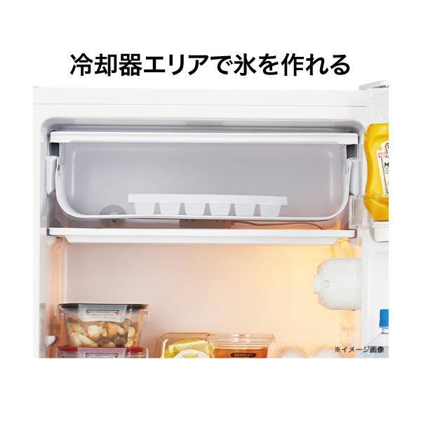 ハイアール 1ドア冷蔵庫 90L ホワイト JR−A9A（W